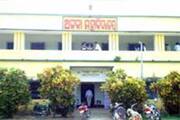 Alaka Mahabidyalaya-Campus View